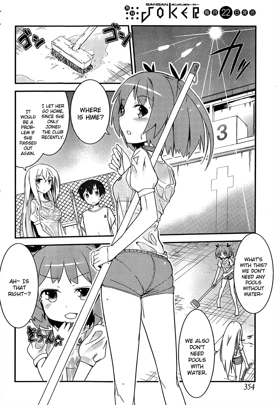 Ore no Kanojo to Osananajimi ga Shuraba Sugiru Chapter 18 13